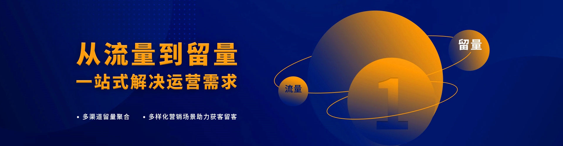 乐业百度竞价包年